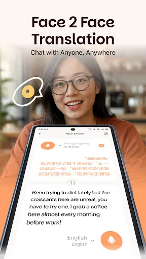 Скриншот 4 — Intent – The Chat translator