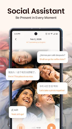 Скриншот 5 — Intent – The Chat translator