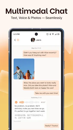 Скриншот 6 — Intent – The Chat translator