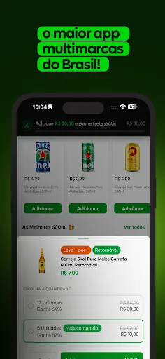 Скриншот 3 — Jão Delivery de Bebidas