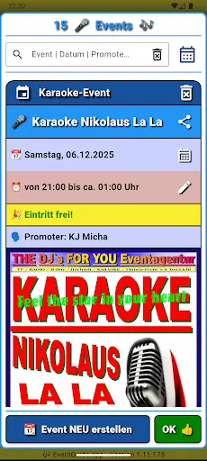 Скриншот 2 — Event Guide App