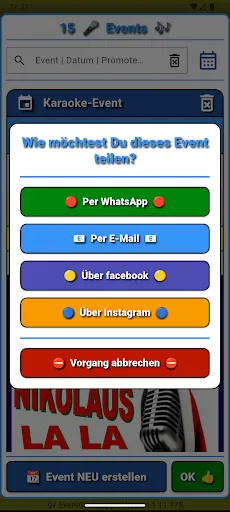 Скриншот 7 — Event Guide App