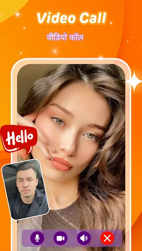 Скриншот 5 — Kivo - Live Video Chat