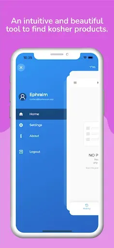 Скриншот 5 — KosherScan