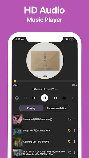 Скриншот 2 — Kpop Music - Kpop Songs