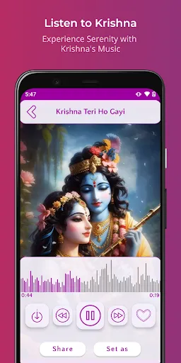 Скриншот 2 — Krishna Ringtones श्री कृष्ण