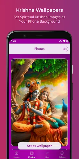 Скриншот 4 — Krishna Ringtones श्री कृष्ण