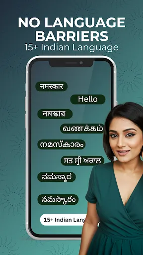 Скриншот 3 — Lino - Effortless Video Chats