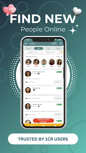 Скриншот 4 — Lino - Effortless Video Chats