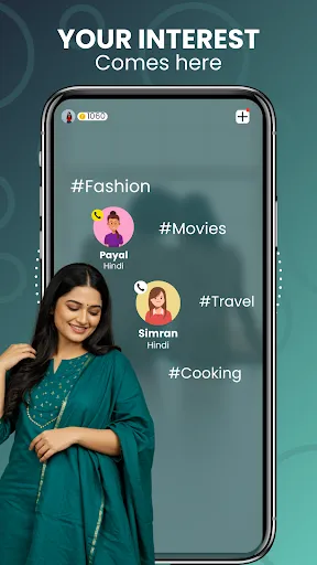 Скриншот 5 — Lino - Effortless Video Chats