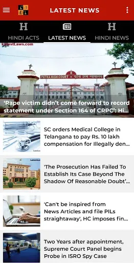 Скриншот 3 — Latest Laws : Indian Bare Acts