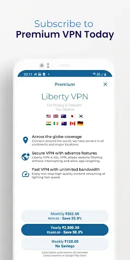 Скриншот 7 — Liberty - Быстрый Russian VPN