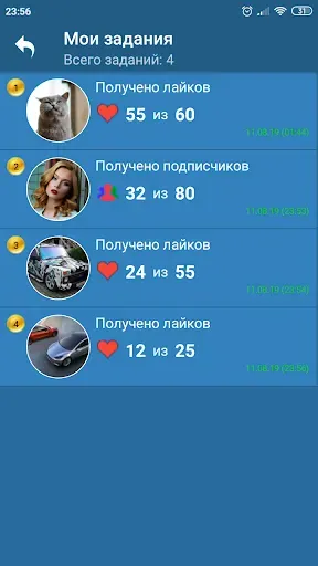 Скриншот 4 — ЛайкТайм - лайки и подписчики