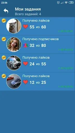Скриншот 8 — ЛайкТайм - лайки и подписчики