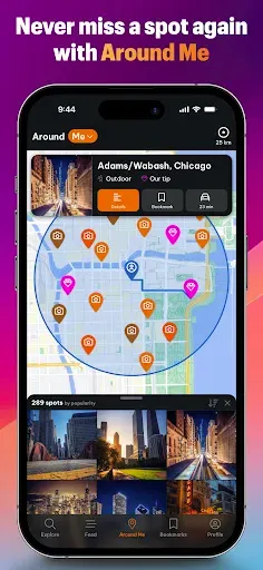 Скриншот 6 — Locationscout - Photo Spots