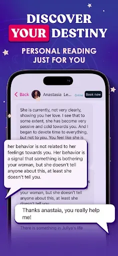 Скриншот 7 — Love Wise: Relationship Advice
