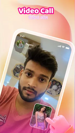 Скриншот 4 — Luvin - Live video chat