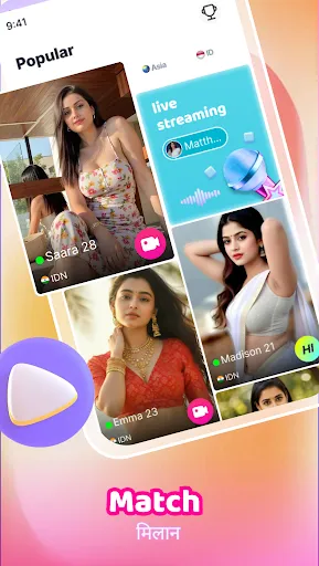 Скриншот 5 — Luvin - Live video chat