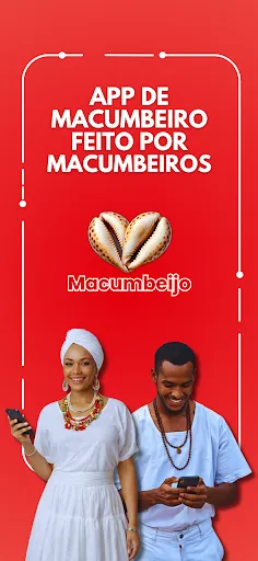 Скриншот 1 — Macumbeijo