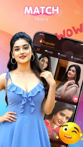 Скриншот 1 — Vooa - Live Video Chat
