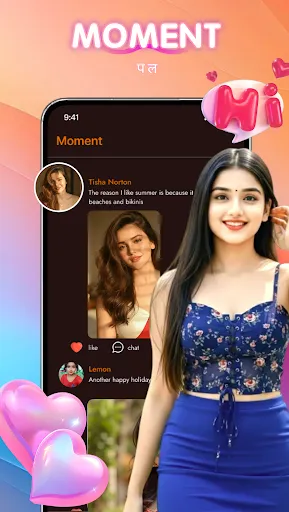 Скриншот 2 — Vooa - Live Video Chat
