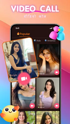 Скриншот 3 — Vooa - Live Video Chat