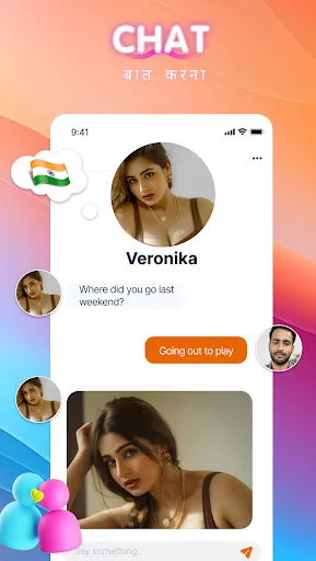 Скриншот 5 — Vooa - Live Video Chat