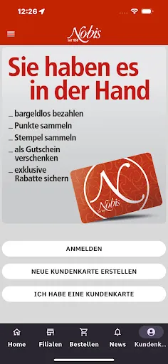 Скриншот 7 — Nobis Printen