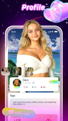 Скриншот 4 — Alove - Live video chat
