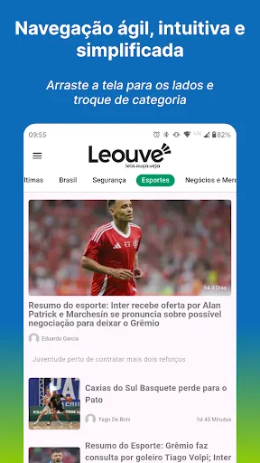 Скриншот 1 — Leouve