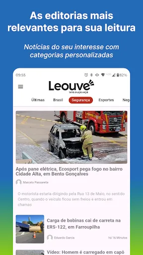 Скриншот 2 — Leouve
