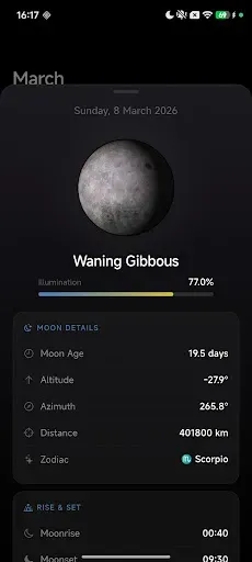 Скриншот 3 — Moon Phases and Lunar Calendar