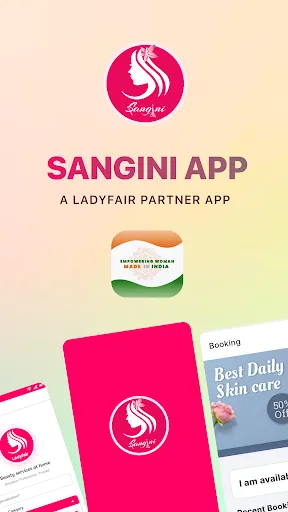 Скриншот 1 — Sangini Partner App - Ladyfair