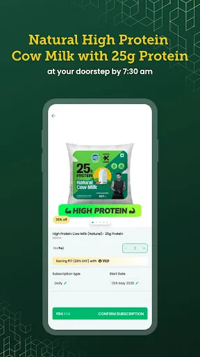Скриншот 1 — Country Delight Milk & Grocery