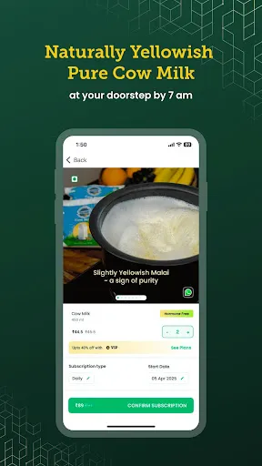 Скриншот 2 — Country Delight Milk & Grocery