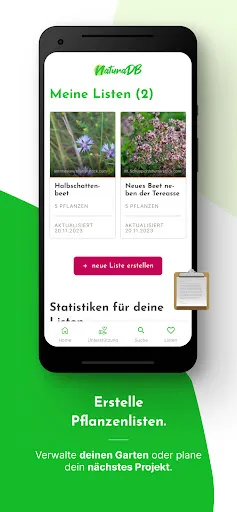 Скриншот 3 — NaturaDB