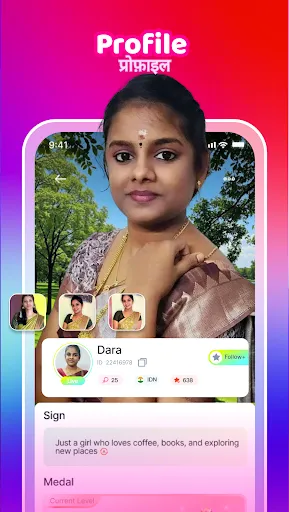 Скриншот 2 — Kisssy - Live video chat