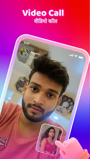 Скриншот 4 — Kisssy - Live video chat