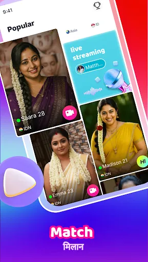 Скриншот 5 — Kisssy - Live video chat