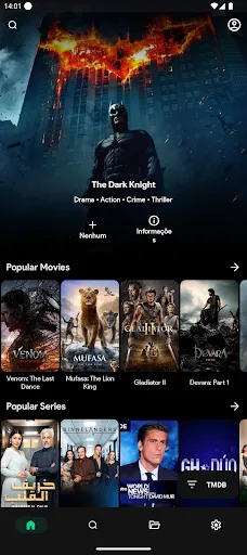 Скриншот 2 — NinjaTV - Filmes e Séries