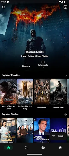 Скриншот 8 — NinjaTV - Filmes e Séries