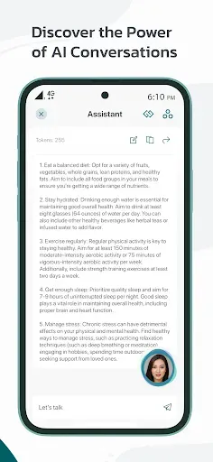Скриншот 7 — Octopus: Planner, Goal Tracker