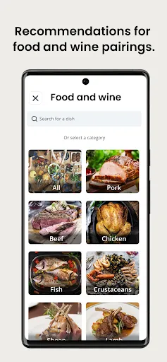 Скриншот 6 — Oeni - Wine cellar management