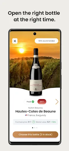 Скриншот 7 — Oeni - Wine cellar management