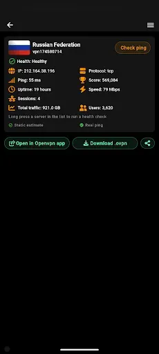 Скриншот 2 — .ovpn Hub — OpenVPN configs