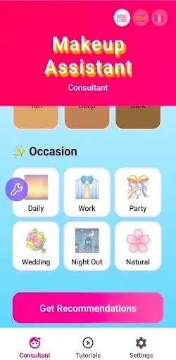 Скриншот 2 — Makeup Assistsnt