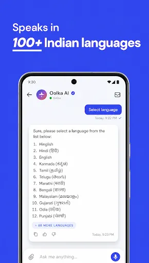 Скриншот 6 — Oolka: AI Credit Score App