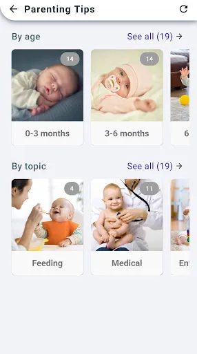 Скриншот 5 — Baby Tracker - Newborn tracker