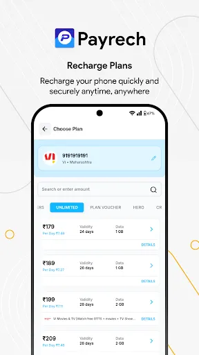 Скриншот 2 — Payrech Recharge App