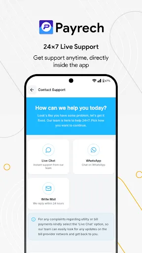 Скриншот 3 — Payrech Recharge App